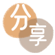 张家界庆阳信用卡接单平台☀️诚信信用卡24小时在线靠谱商家推荐